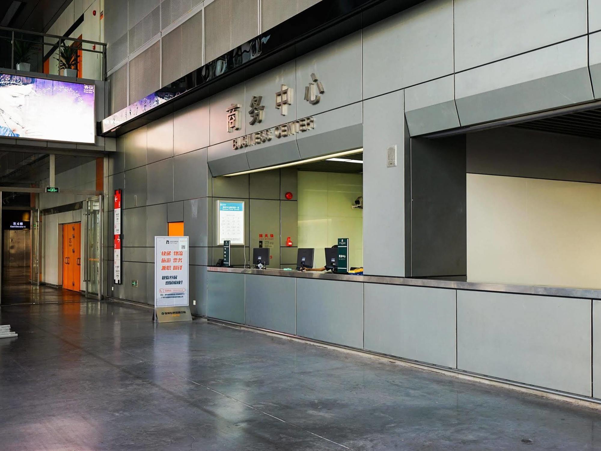 Slowcom-Xingyue Pa Zhou Apartment Guangzhou Exterior foto